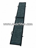 رقم ROCKFIL .: RF73045